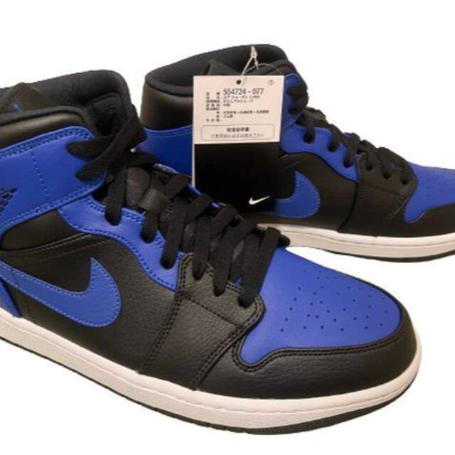 国内正規品■US 9.5(27.5cm)NIKE AIR JORDAN 1■新品