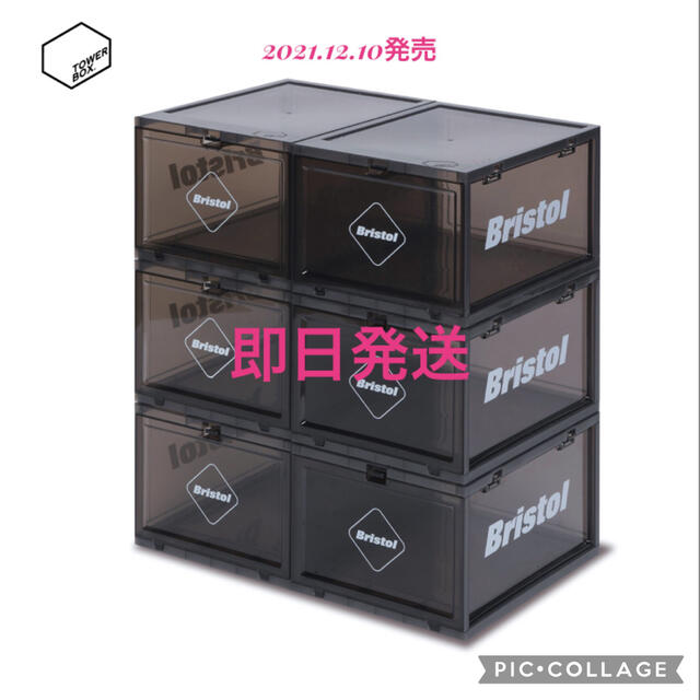 F.C.Real Bristol  FCRB TOWER BOX PLUS 新品