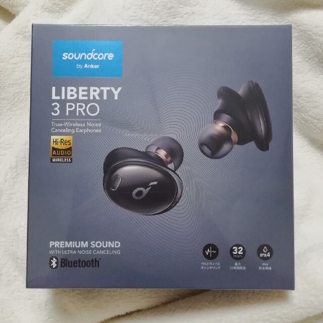 新品未使用　Anker soundcore liberty 3 pro ブラックオーディオ機器