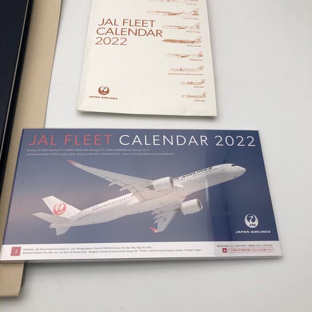 JAL(日本航空)(ジャル(ニホンコウクウ))の【2022】JAL グローバル クラブ ダイアリー & カレンダー 日記 2点 メンズのファッション小物(手帳)の商品写真