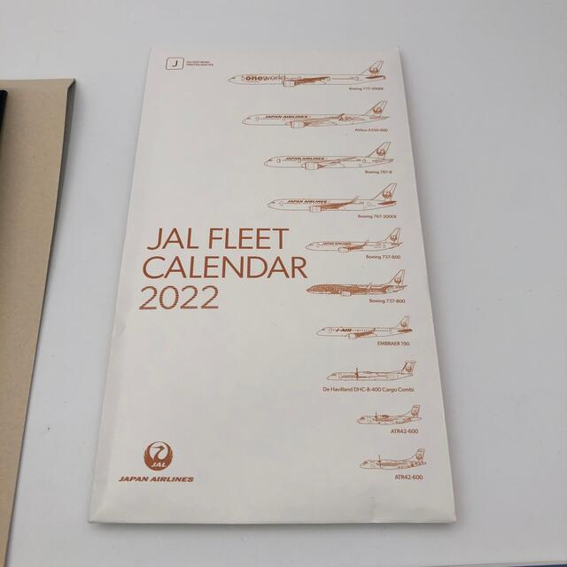 JAL(日本航空)(ジャル(ニホンコウクウ))の【2022】JAL グローバル クラブ ダイアリー & カレンダー 日記 2点 メンズのファッション小物(手帳)の商品写真