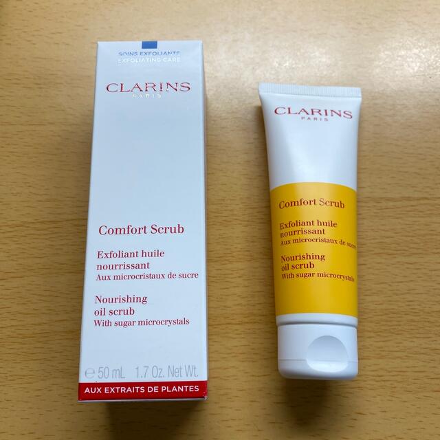 CLARINS(クラランス)のクラランス コンフォート オイル スクラブ 50g コスメ/美容のスキンケア/基礎化粧品(洗顔料)の商品写真