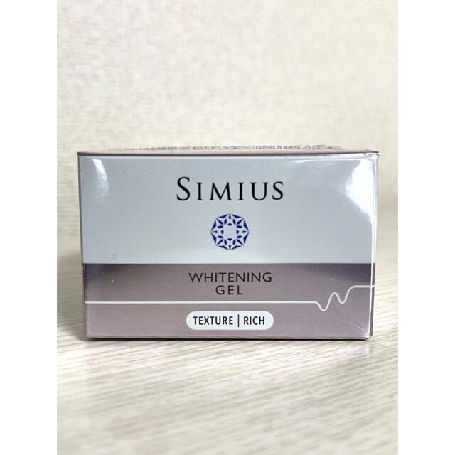 シミウス　薬用ホワイトニングジェル　テクスチャーリッチ　60g コスメ/美容のスキンケア/基礎化粧品(保湿ジェル)の商品写真