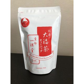 京都一保堂　大福茶　ティーバッグ(茶)