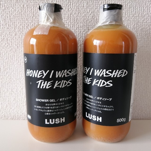 LUSHみつばちマーチ シャワージェル SPまとめ売りラッシュ