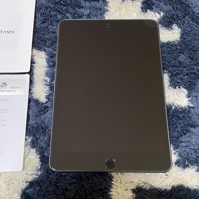 Apple(アップル)の美品　iPad mini5 64GB WiFi 2019 第５世代 スマホ/家電/カメラのPC/タブレット(タブレット)の商品写真