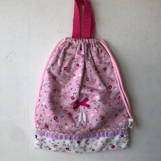 ローラアシュレイ(LAURA ASHLEY)の新品タグ付き　LAURAASHLEY ローラアシュレイ　シューズケース　ピンク(シューズバッグ)