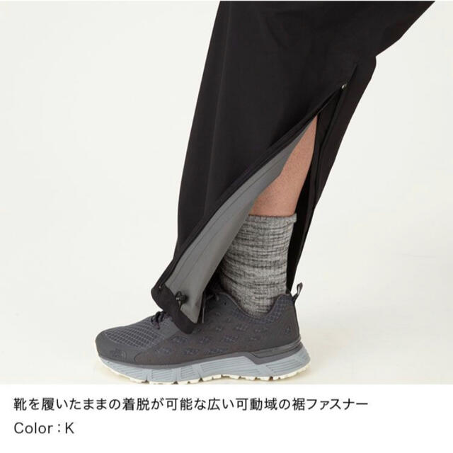 THE NORTH FACE(ザノースフェイス)の🌟限定値引き🌟　ノースフェイス　クラウドパンツ メンズのパンツ(その他)の商品写真