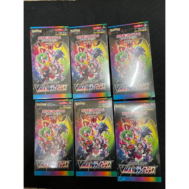 ポケモンカード シュリンク付き VMAXクライマックス 6BOXまとめ売り