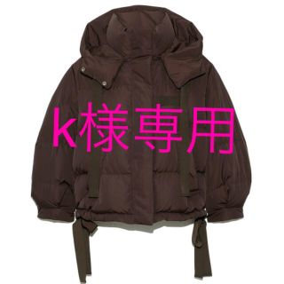 スナイデル(SNIDEL)のk様専用❣️スナイデル ❣️完売❣️ 西川アップサイクルショートダウン(ダウンジャケット)