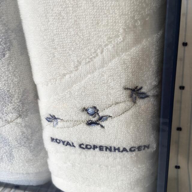 ROYAL COPENHAGEN(ロイヤルコペンハーゲン)のROYAL COPENHAGENロイヤルコペンハーゲン　タオルセット インテリア/住まい/日用品の日用品/生活雑貨/旅行(タオル/バス用品)の商品写真