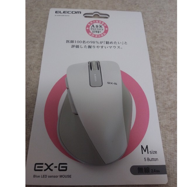 ELECOM(エレコム)のELECOM ワイヤレスマウス 握りの極み M-XGM10DBXWH スマホ/家電/カメラのPC/タブレット(PC周辺機器)の商品写真