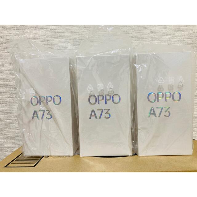 OPPO A73 simフリー  ×３個セット　モバイル版