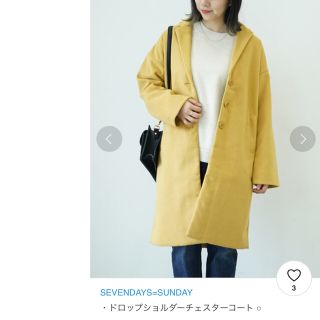 セブンデイズサンデイ(SEVENDAYS=SUNDAY)の★新品　ドロップショルダーチェスターコート(チェスターコート)