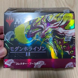 マジックザギャザリング(マジック：ザ・ギャザリング)の新品未開封 MTG モダンホライゾン2 コレクターブースター 日本語版(Box/デッキ/パック)