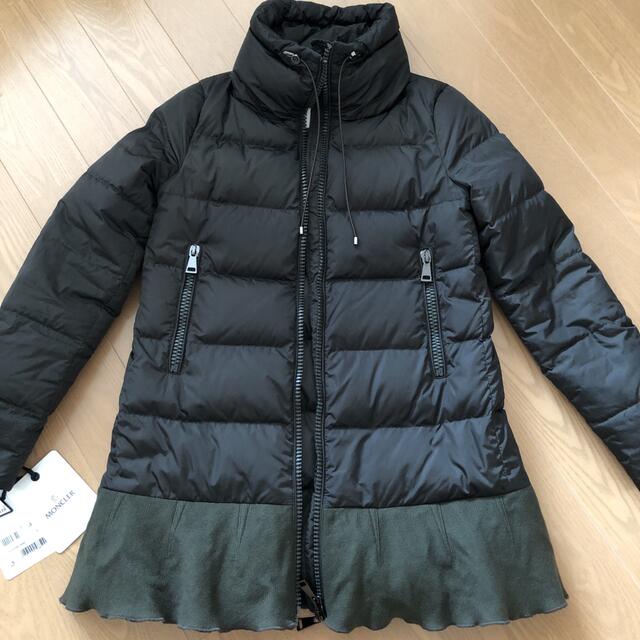 Moncler Viburnum カーキ　サイズ00レディース