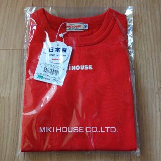 ミキハウス(mikihouse)のミキハウス ロンT 100cm(Tシャツ/カットソー)