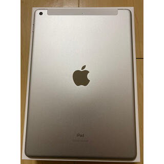 極美品Apple iPad第9世代10.2型 Wi-Fi64GB本体シルバー