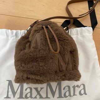 Max Mara - MAX MARA テディバケットバッグ 新品未使用の通販 by