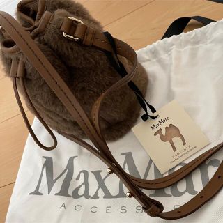 Max Mara - MAX MARA テディバケットバッグ 新品未使用の通販 by