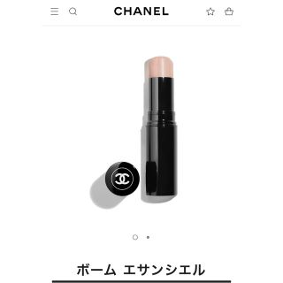 シャネル(CHANEL)のCHANEL ボーム　エサンシエル トランスパラン フェイスカラー　ハイライト(フェイスカラー)