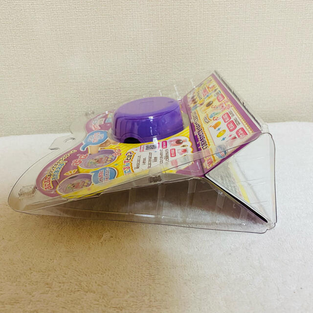 【新品】1〜2日、即日発送！　ぷにるんず　パープルおもちゃ