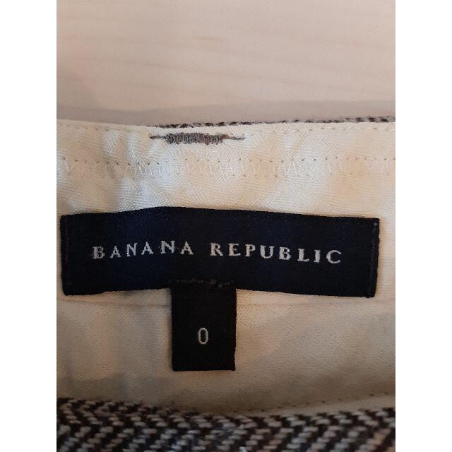 Banana Republic(バナナリパブリック)のバナナリパブリック　キュロット レディースのパンツ(キュロット)の商品写真