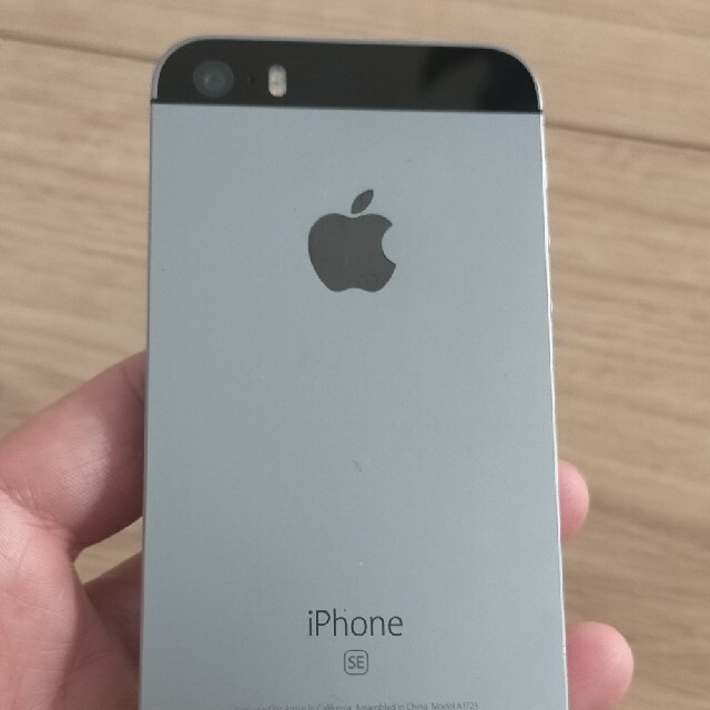 iPhoneSE　32G 美品　ブラック