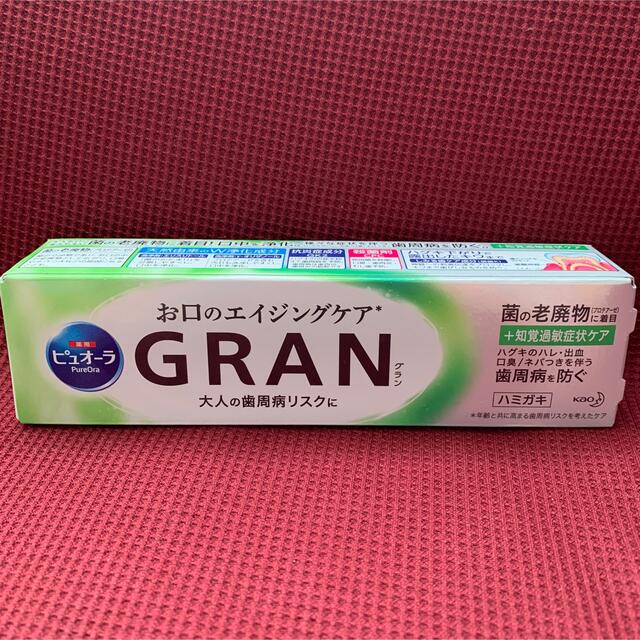 花王(カオウ)のピュオーラ　薬用ハミガキ　95g  歯周病防ぐ コスメ/美容のオーラルケア(歯磨き粉)の商品写真