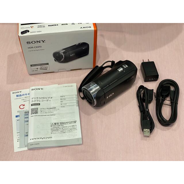 SONY(ソニー)のSONY HDR-CX470 スマホ/家電/カメラのカメラ(ビデオカメラ)の商品写真