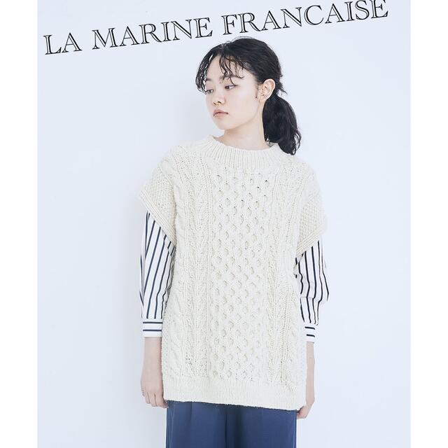 LA MARINE FRANCAISE(マリンフランセーズ)のばし様専用 レディースのトップス(ベスト/ジレ)の商品写真