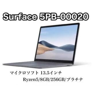 マイクロソフト(Microsoft)のSurface Laptop4 5PB-00020 マイクロソフト(ノートPC)