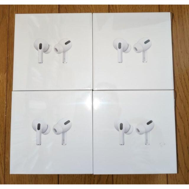 新品未開封 Airpods Pro 4台