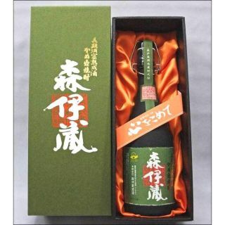 【森伊蔵 極上の一滴】高島屋購入品(焼酎)