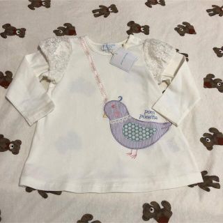 ポンポネット(pom ponette)のトップス　ポンポネット　長袖　ロンT(Ｔシャツ)