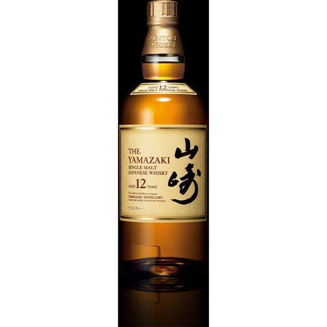 送料無料☆山崎12年x3/山崎NAx3/響JHx1セット（ALL700ml）