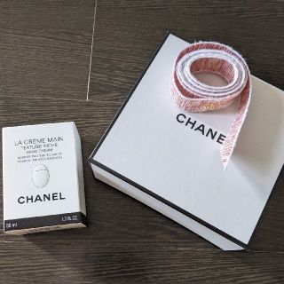 シャネル(CHANEL)のまなてぃ様　新品　シャネル　ハンドクリーム　ラ・クレームマン(ハンドクリーム)