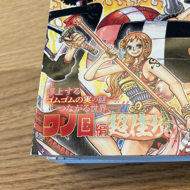 集英社 - ＯＮＥ ＰＩＥＣＥ 巻１００（特製シール付）、１０１の通販