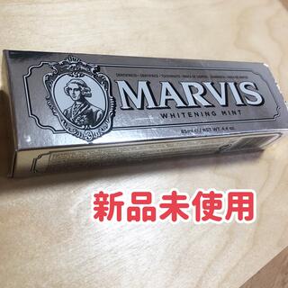 マービス(MARVIS)のマービス☆ホワイトニング歯磨き粉85ml(歯磨き粉)
