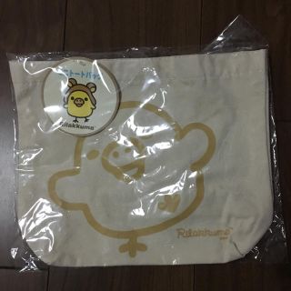 パリィ様専用(その他)