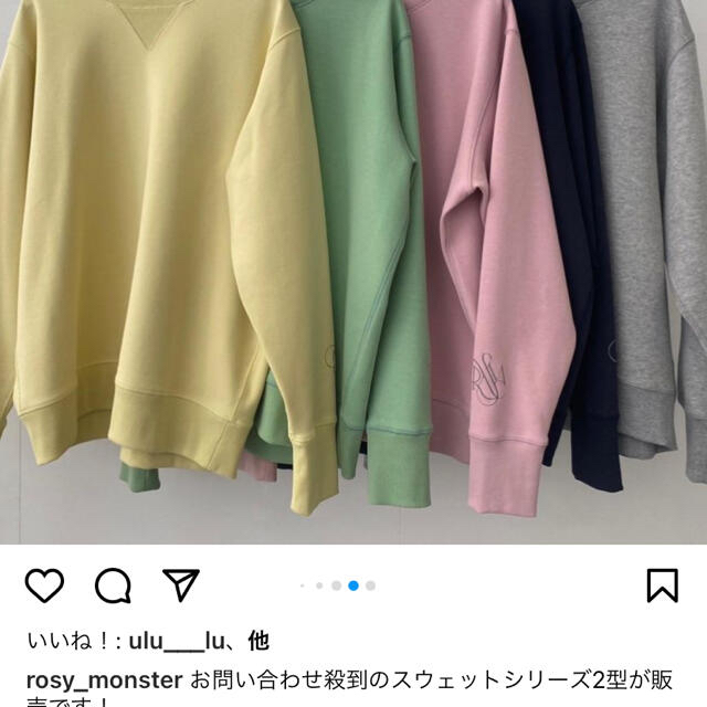 Rosy Monster ロージーモンスター　unisex sweat レディースのトップス(トレーナー/スウェット)の商品写真