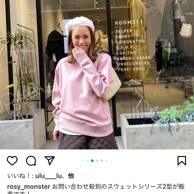 Rosy Monster ロージーモンスター　unisex sweat レディースのトップス(トレーナー/スウェット)の商品写真