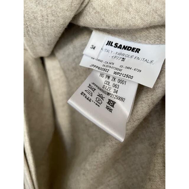 Jil Sander(ジルサンダー)のジルサンダーロングジャケット レディースのジャケット/アウター(ロングコート)の商品写真