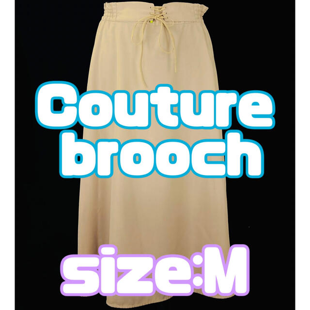 Couture Brooch - Couture brooch クチュールブローチ フレアスカートの通販 by いるかshop|クチュールブローチ ならラクマ Couture Brooch - Couture brooch クチュールブローチ フレアスカートの通販 by いるかshop|クチュールブローチ ならラクマ