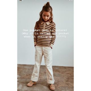 キャラメルベビー&チャイルド(Caramel baby&child )のMisha and Puff Orion Sweater 3-4y (ニット)