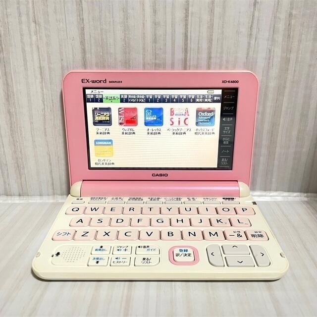 CASIO(カシオ)の良品※電子辞書 高校生モデル XD-K4800PK 説明書付属※C66 スマホ/家電/カメラのPC/タブレット(電子ブックリーダー)の商品写真