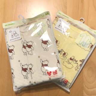 ユニクロ(UNIQLO)の新品未開封 ユニクロ プーさん キルトカバーオール 60 パジャマ 2枚セット(カバーオール)