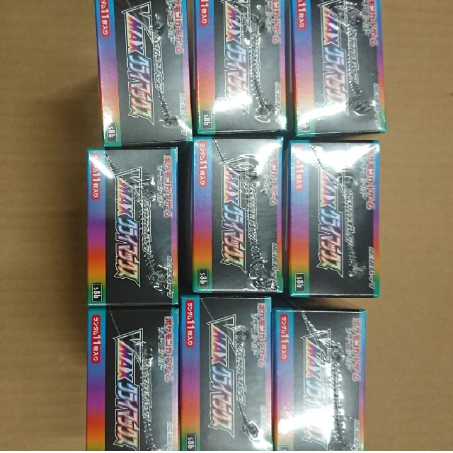 ポケカ ハイクラスvmaxクライマックス box　9box