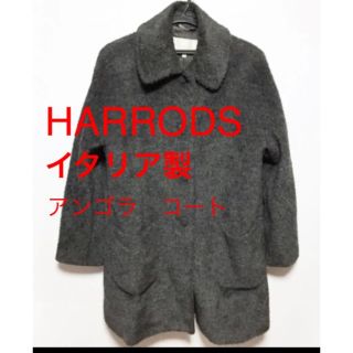 HARRODS アルパカ コート イタリア製 ハロッズ | tradexautomotive.com