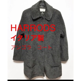 ハロッズ(Harrods)のHARRODS アルパカ　コート　イタリア製 ハロッズ(ロングコート)